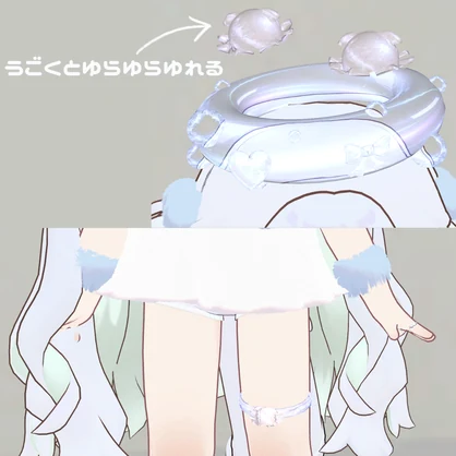 【無料/Free】めんだこちゃんせっと
