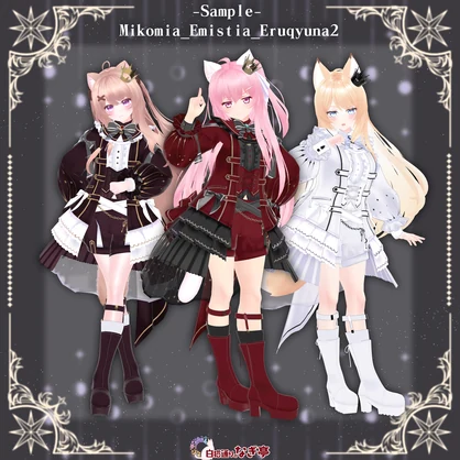 《39アバター対応衣装》ルナリア・ルクア -LunariaLucua- - 白猫通りのナギ亭