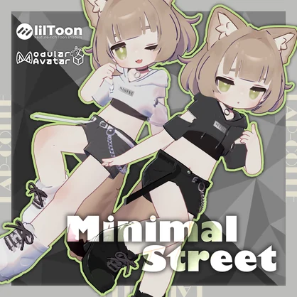 【まめふれんず/えも研】ミニマルストリート-MinimalStreet-【MA対応】