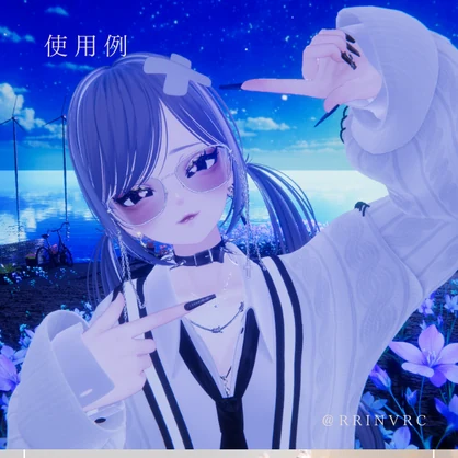 ForF Pale Makeup / 儚げメイク