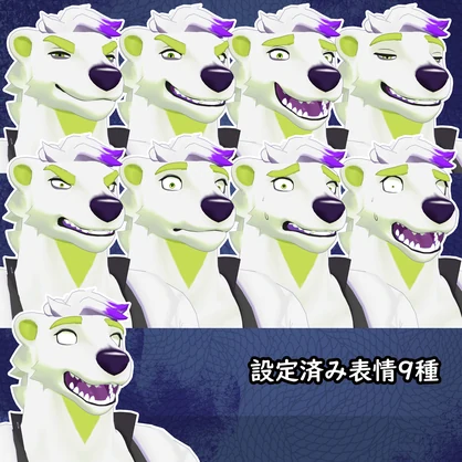 オリジナル3Dモデル　ゴージ