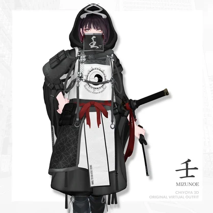 [34 Avatar] 壬 -MIZUNOE-
