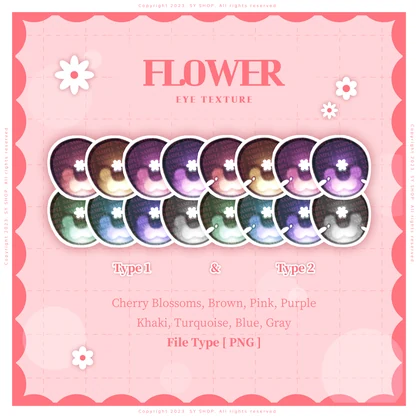 Grus Eye Texture [ Flower Eye ]