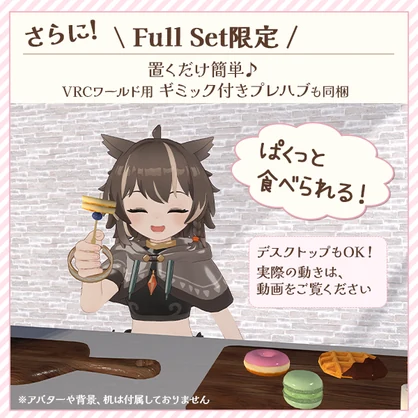 食べるギミック付き！パーティーフードセット（40点）