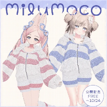 MiluMoco – Cozy Crescent Outfit for Manuka & Fyuett | VRChat PC (5 Colors Each)