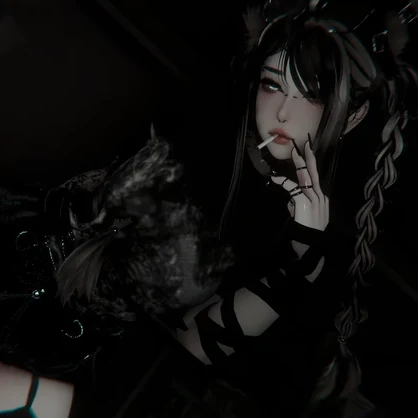 Remu