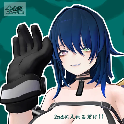 【クラエナ】エスケープアイテクスチャ【無料】