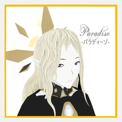 【3Dモデル】Paradiso / パラディーゾ