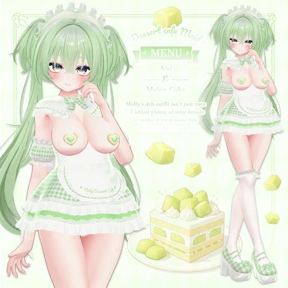 ⟦VRC 10アバター対応⟧ 🍰 Dessert cafe Maid 🍰 ♥ 10Avatar ♥