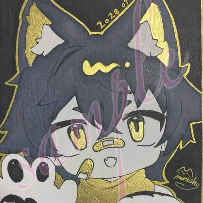 直筆色紙　リルレオ