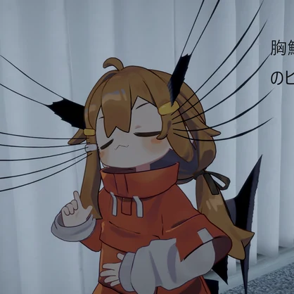 【MA対応】VRC想定ナガヅエエソコスプレセット