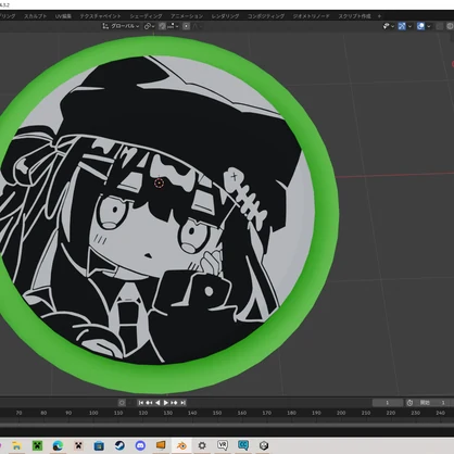 キプフェルバッチ