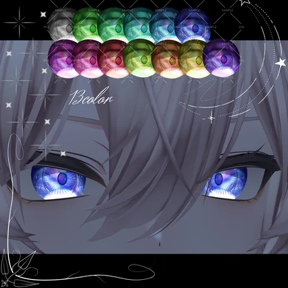 【真央‐Mao】 Mao eye texture〈13color〉
