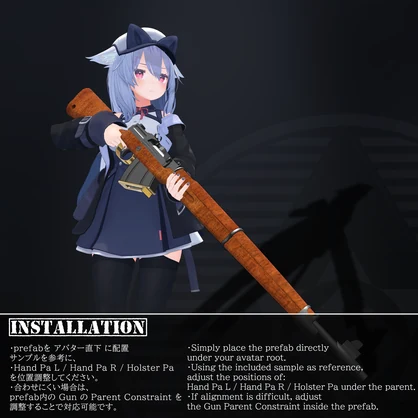 [MA / Gimmick Included]EEA Model 1915 Rifle｛Aigle SLR M1915｝