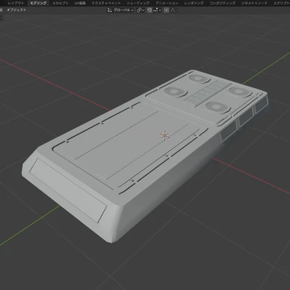 【3Dモデル】冷房装置(ディーゼルカータイプ)