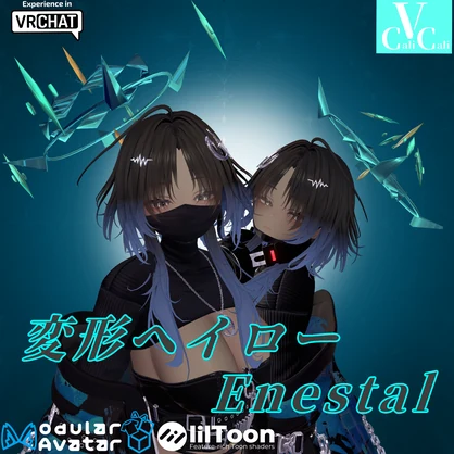 VRC用変形ヘイロー[Enestal]