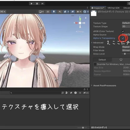 【マヌカ対応】ぽわちゅるアイテクスチャ 【4color】