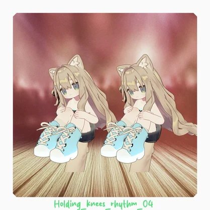 体育座りで音楽にノるアニメーション　キプフェル用