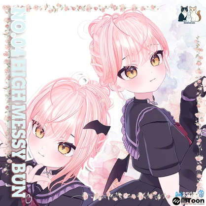 🌸HighMessyBunHair🌸(18アバター対応)
