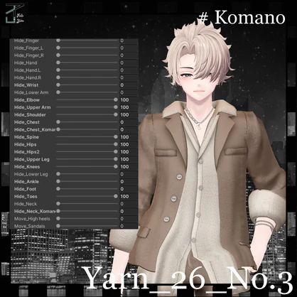 Yarn_26_No.3