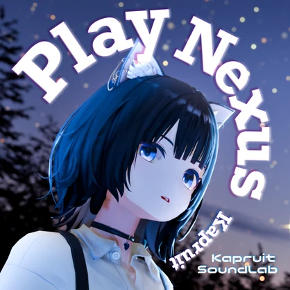 Play Nexus【ベストアルバム】