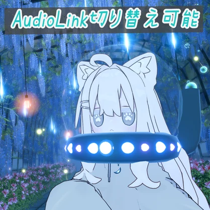 アクアドーム