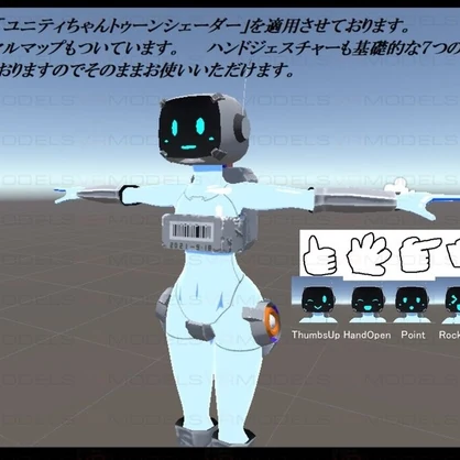 LDM-chan