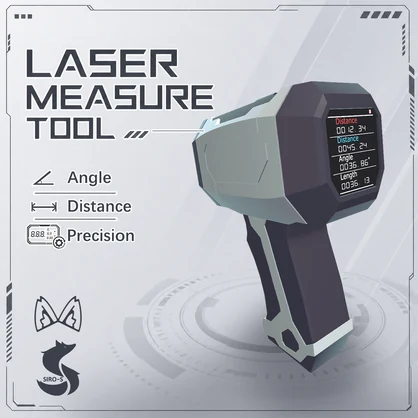 Laser Measure Tool （ギミック付）