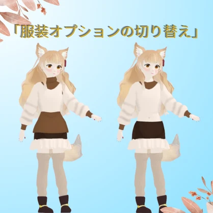 【オリジナル3Dモデル】モカ Mocha