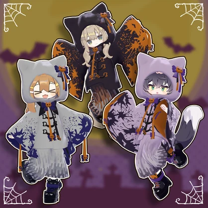 【セール中！】ハロウィンねこおばけ【まめふれんず・アズキ（えも研素体）】