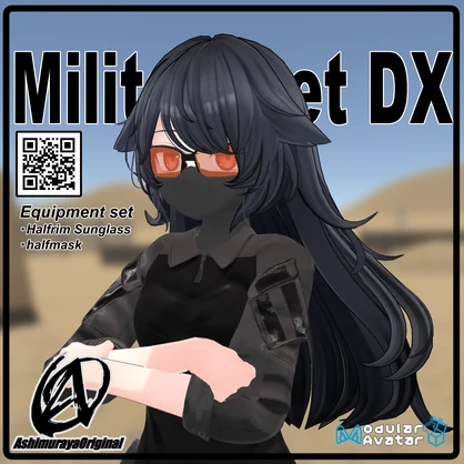 【 #脚村屋】デルタフレア用ミリタリーセットDX