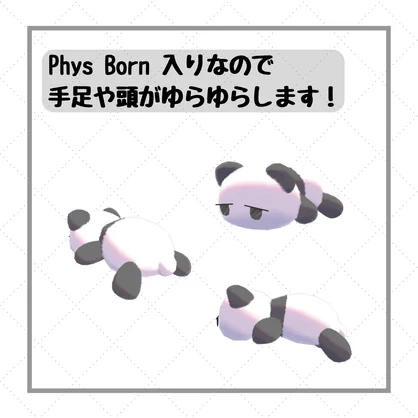 頭に乗せる！ジト目パンダ