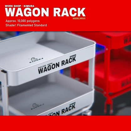 WAGON RACK