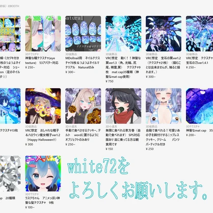 VRC想定　炎のイヤリング（灯籠）ver1.0 #white72