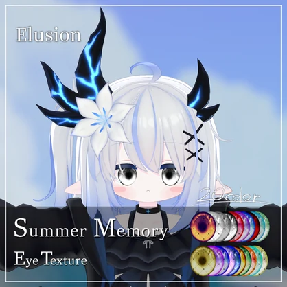 【22avatar対応】Summer Memory Eye Texture 【VRC想定】