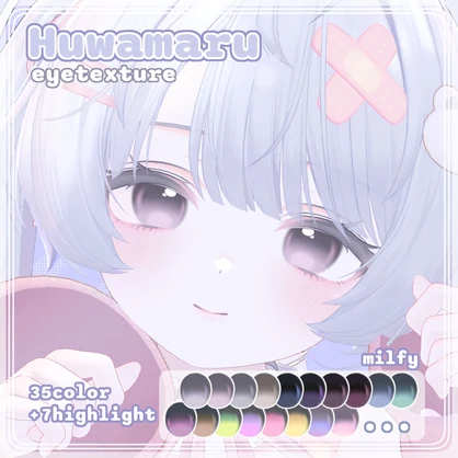 セール中【ミルフィ対応】HuwaMaru eye - Workshop Rin!
