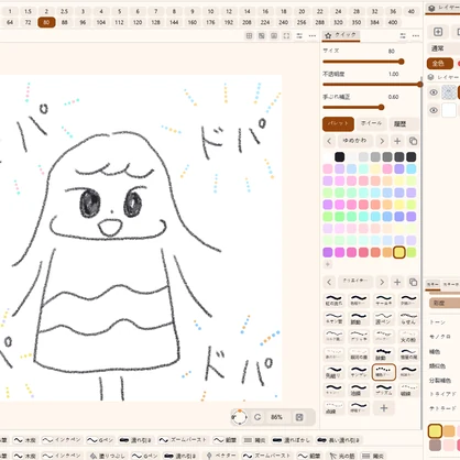 【無料】3Dに直接描ける&高性能! ドパ描き(ドパペイント )