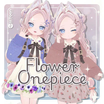 【期間限定SALE!】ぽわりちゃん応援セット📣