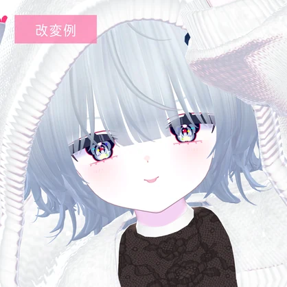 【うらら専用】花日和り-メイクテクスチャ＋アイテクスチャetc-