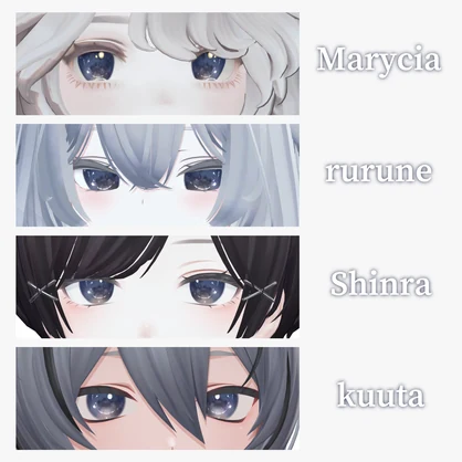 moon surface eye【#EvicPlus】