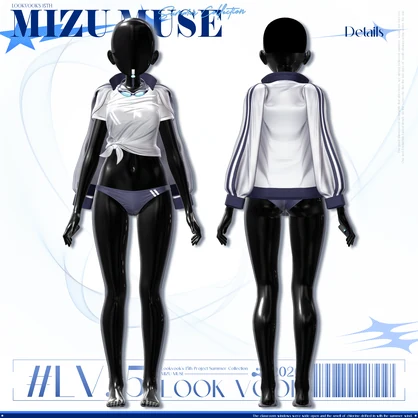 ✨❕セール中❕✨【17アバター対応】 𝐋𝐕.𝟏𝟓 Mizu_Muse 🥽