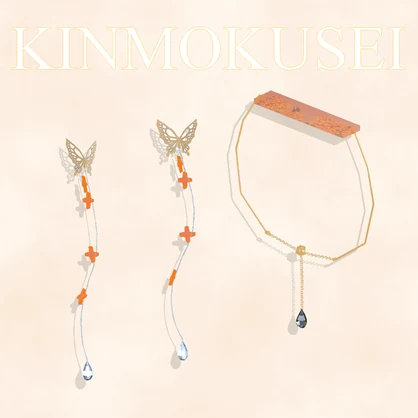 【3Dアクセサリー】金木犀ピアス＆ブレスレット