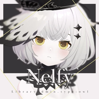 ネルフィ / Nelfy