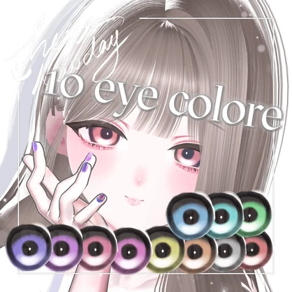 【たゆた/ Tayuta】make&eye texture