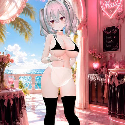 ☕ Summer Maid ☕