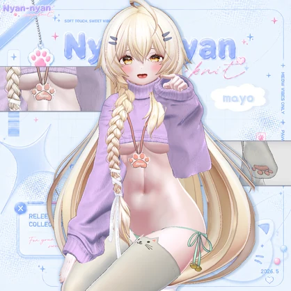 【PB】🐾 Nyan-nyan Crop Knit 🐾【18Avatars】