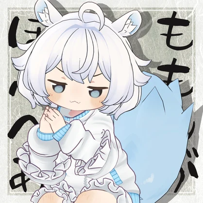 【MA対応】ももんがぼぶへあ【8アバター対応】