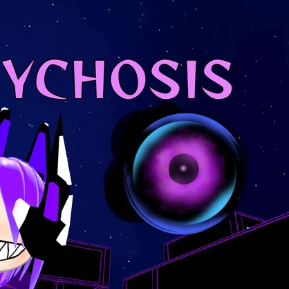 あん田式”PSYCHOSIS”　terrors of nowhere