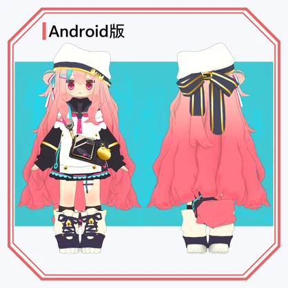 【無料】【キプフェル/Kipfel専用】Vketちゃん1号っぽいTexture
