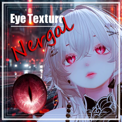 Free EyeTextureNergal